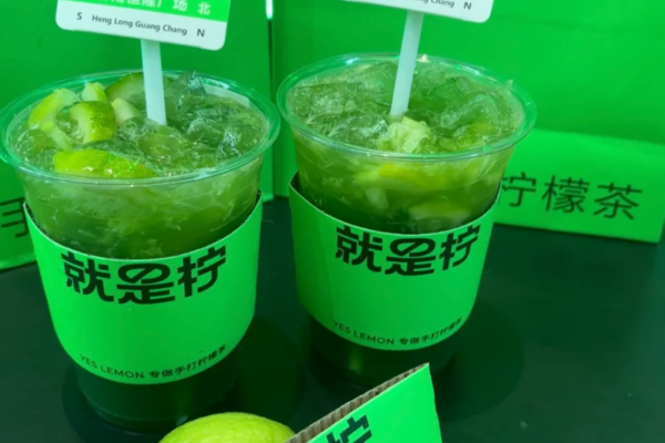 wechat_2025-08-30_162419_975.png
