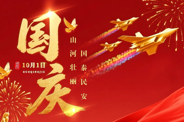 国庆节:一口就是柠的家乡味,慰藉游子心