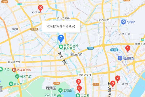 远洋乐堤港店